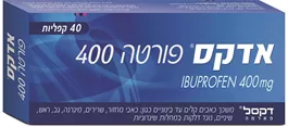 אדקס פורטה 400 אקופארם - ecopharm