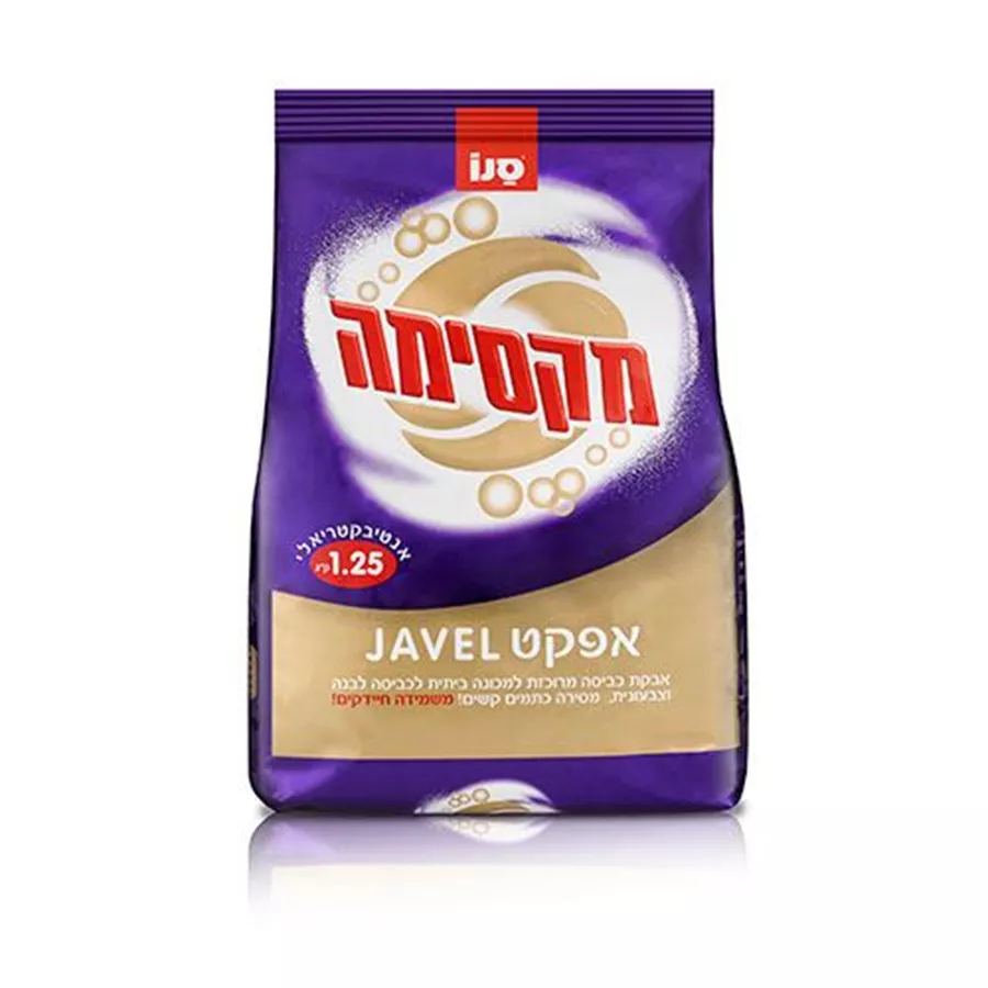 אבקת כביסה מקסימה אפקט  זאוול