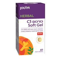 אלטמן C3 כורכום  SOFT GEL אקופארם - ecopharm