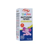 טפטפים אקליפטוס אקופארם - ecopharm