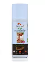 רחצה לתינוק