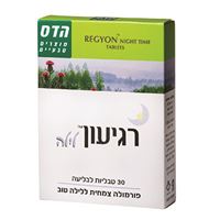 רגיעון לילה אקופארם - ecopharm