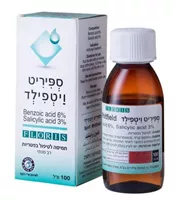 ספיריט וויטפילד אקופארם - ecopharm
