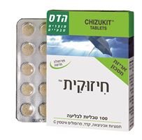 חיזוקית טבליות אקופארם - ecopharm