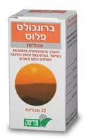 ברונכולט פלוס (BRONCHOLATE PLUS) אקופארם - ecopharm