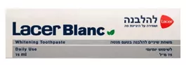 משחת שיניים ‎LACER‎ ‎BLANC‎ ‎TOOTHPASTE‎ ‎75 אקופארם - ecopharm