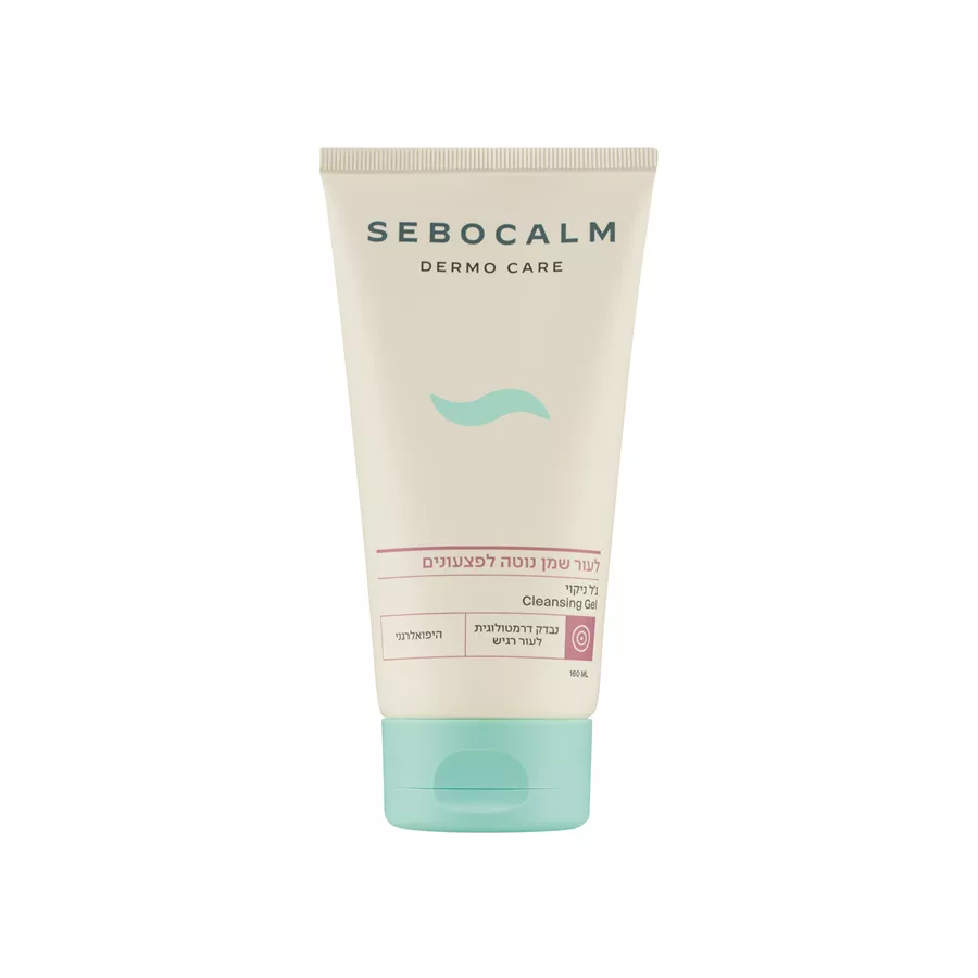 סבוקלם ג'ל ניקוי פנים SEBOCALM