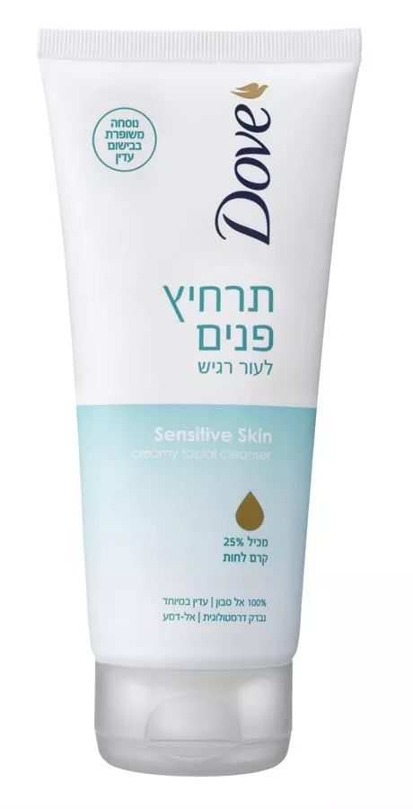 דאב  תרחיץ פנים לעור רגיש