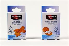 פלסטרים בגדלים שונים עמידים במים אקופארם - ecopharm