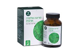 ברא כמוסות עלי מורינגה אורגניים 60 כמוסות BARA אקופארם - ecopharm
