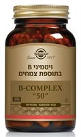 ויטמינים