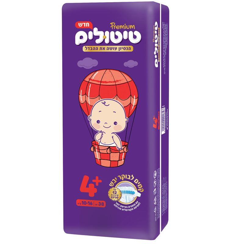 טיטולים פרימיום שלב +4