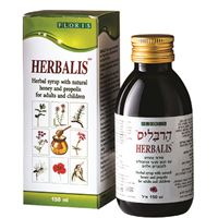 הרבליס סירופ אקופארם - ecopharm