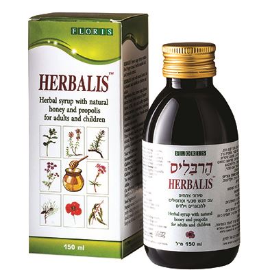 הרבליס סירופ