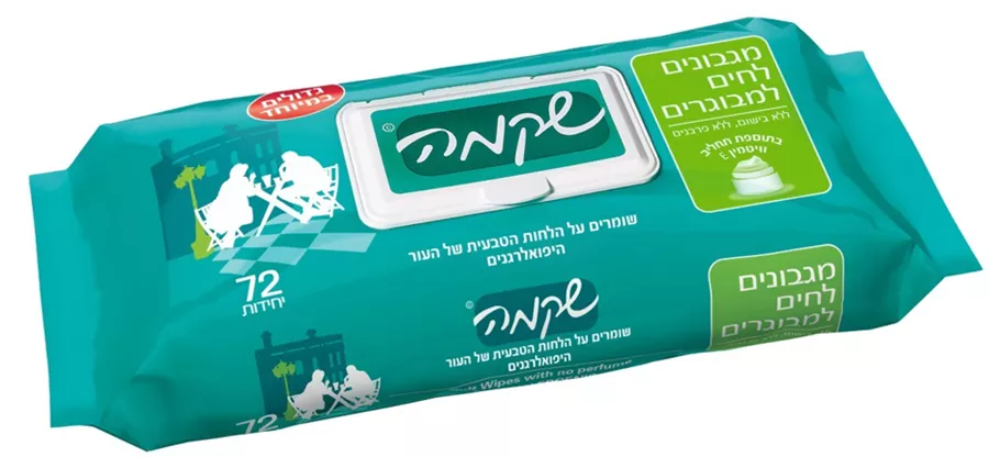 שקמה מגבונים לחים למבוגרים
