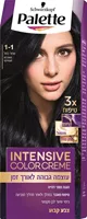 סמי קיט לצביעת שיער ‎ 1–1שחור כחול אקופארם - ecopharm