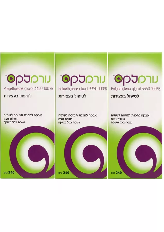 מארז שלישייה- נורמלקס NORMALAX 240GR