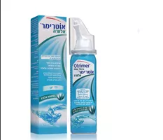 אוטרימר אלוורה אקופארם - ecopharm