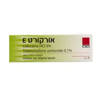 ORACORT E 5G אורקורט אקופארם - ecopharm