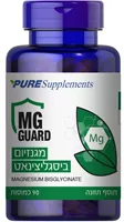 מגנזיום ביסגליצינאט (90 כמ) MG GUARD פיור ספלמנטס אקופארם - ecopharm