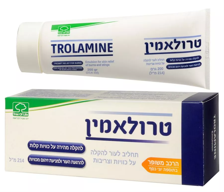 טרולאמין 200 גרם