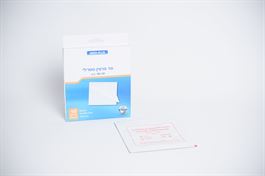 פד פרפין סטרילי מדיפלוס 10*10 מארז של 10 יח' אקופארם - ecopharm