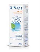 בלנאום פורטה שמן רחצה טיפולי אקופארם - ecopharm