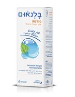 טיפוח גוף