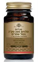 סלניום 200 מק"ג נטול שמרים (סלנו-6) סולגאר אקופארם - ecopharm