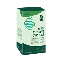 ברא דיטוקס  BARA D-TOX טבליות אקופארם - ecopharm