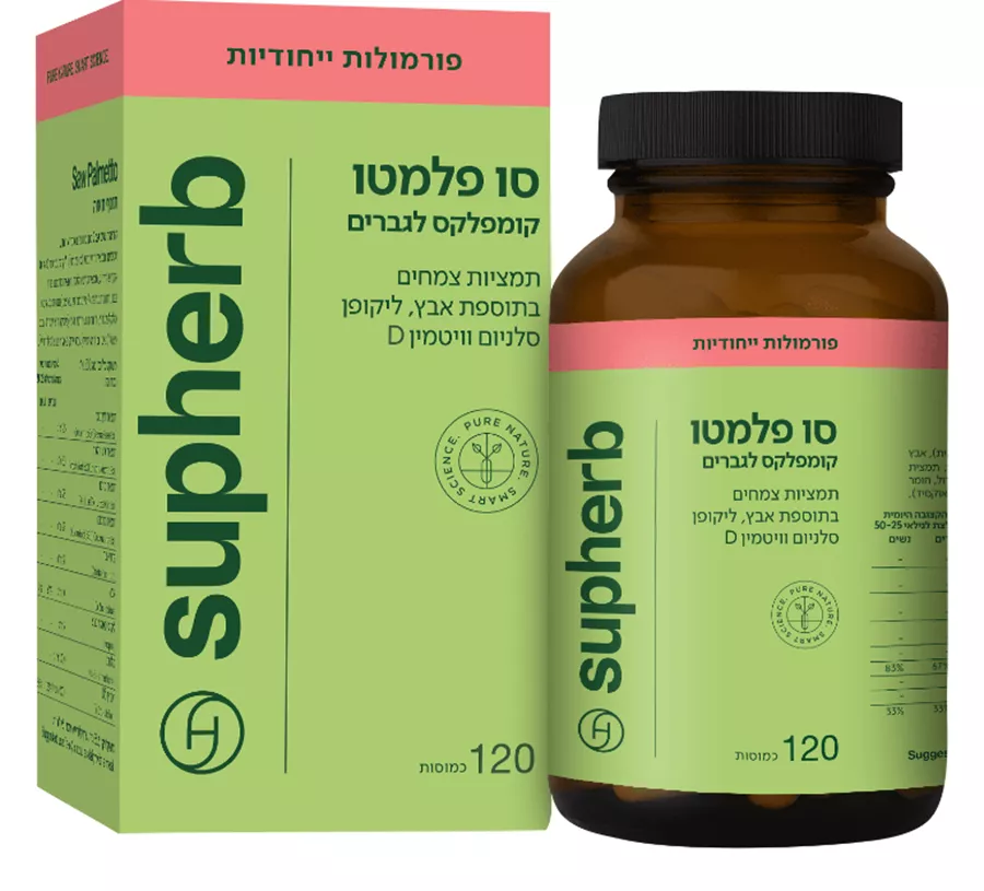 סו פלמטו קומפלקס לגברים