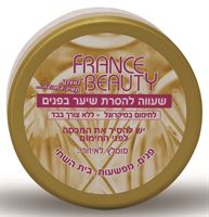 פראנס ביוטי שעווה למיקרוגל לפנים-זהב' אקופארם - ecopharm