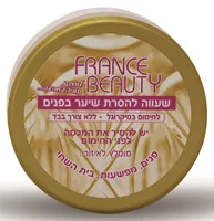 פראנס ביוטי שעווה למיקרוגל לפנים-זהב' אקופארם - ecopharm