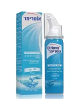 אוטרימר ‎OTRIMER‎ ‎100‎ML אקופארם - ecopharm