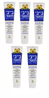 בייבי פסטה משחת החתלה - מארז חמישייה אקופארם - ecopharm