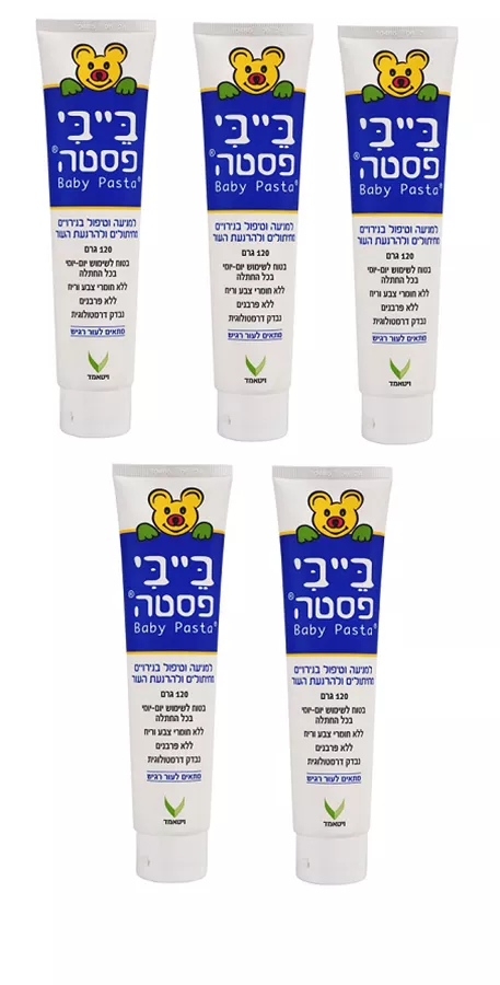 בייבי פסטה משחת החתלה - מארז חמישייה