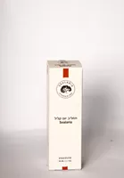 SEA LARIA תחליב יום קליל אקופארם - ecopharm