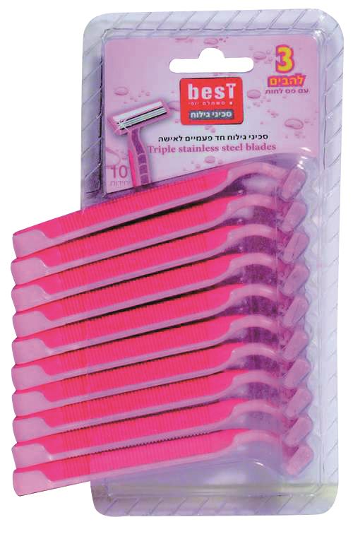 בסט סכיני גילוח  לאישה 3 להבים