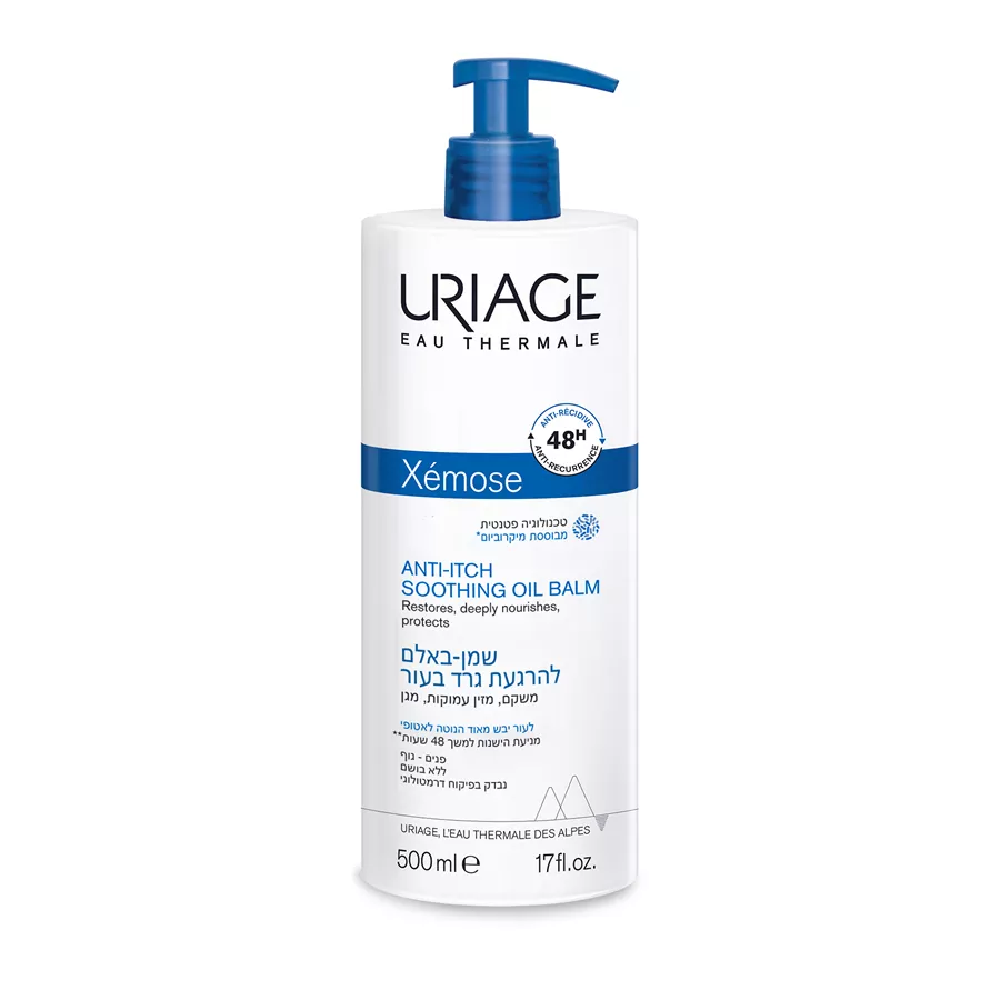 ‎URIAGE Xemose שמן באלם להרגעת גרד בעור