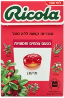 סוכריות קשות ללא סוכר בטעם צמחים וחמוציות אקופארם - ecopharm