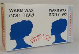 שעווה חמה להסרת שיער- זוג אקופארם - ecopharm