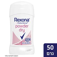 דאודורנט סטיק טלק אקופארם - ecopharm