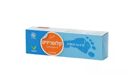 ‎CLOTRIVIT‎ ‎ קלוטריויט 1% אקופארם - ecopharm