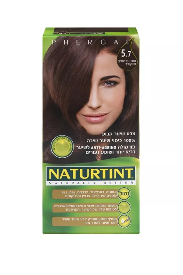 נטורטינט צבע לשיער גוון 5.7 חום ערמונים שוקולד