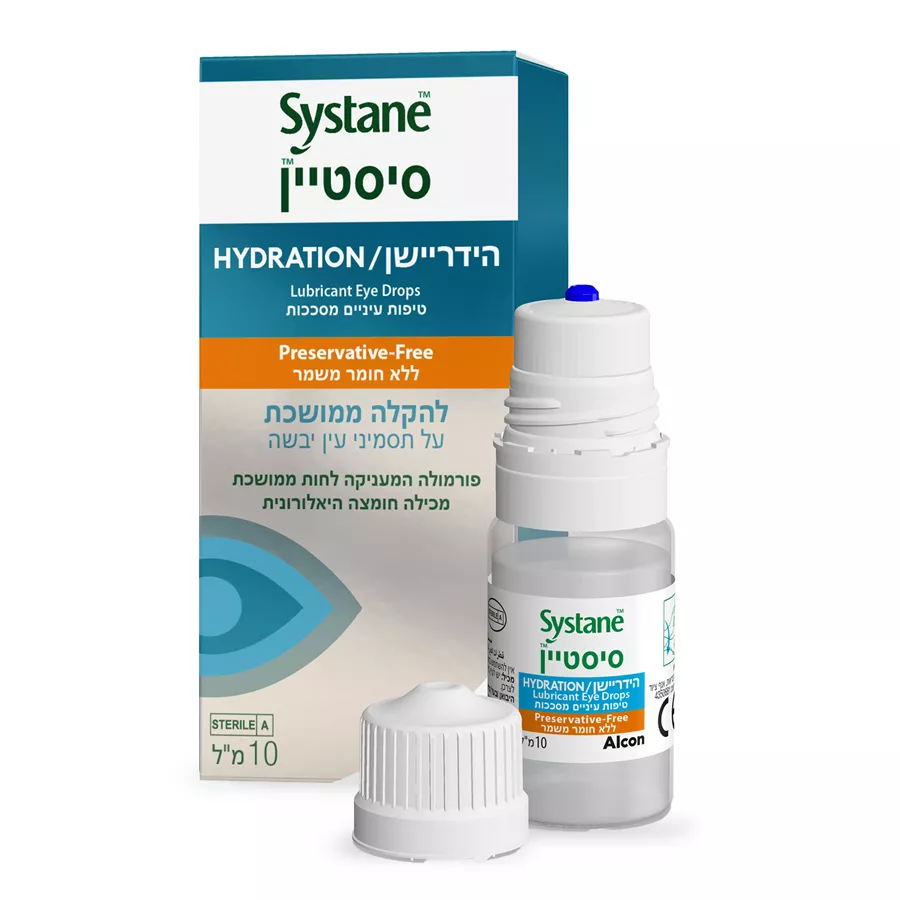 ‎SYSTANE‎ ‎HYDRATION‎  סיסטיין הידריישן