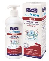 ד"ר פישר אמול פורטה שמן רחצה טיפולי לתינוק אקופארם - ecopharm