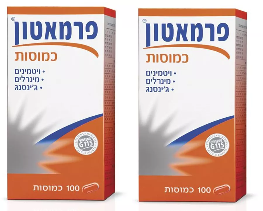 פארמטון מארז זוגי