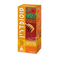 TUSSOPHEDRINE-NF SYR.115M טוסופדרין סירופ אקופארם - ecopharm