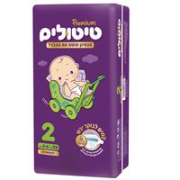 טיטולים פרימיום עם המותנית הגמישה מידה 2 אקופארם - ecopharm