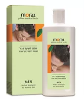 מורז שמפו לגבר לשיער רגיל אקופארם - ecopharm